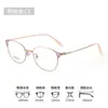 Armazón para Cejas de Titanio Puro Ultraligero Gafas Lisas para Mujer, Gama Alta, Que Muestran el Rostro, Marco Pequeño de Titanio Retro Z028, Gafas Danyang