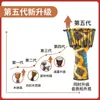 Fabricantes de Tambores Africanos Atacado Tambores Africanos para Crianças e Estudantes, Tambores Manuais Especiais de 8,5 polegadas para Jardim de Infância