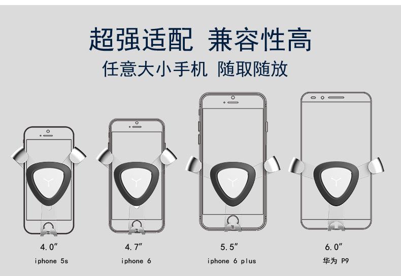 20180503-T型滑动支架详情页_18
