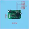 Balança Eletrônica Acessórios para Balança Eletrônica Coleção de Placas-Mãe Huaying Dayang Yuyang Dahai Jinyu Placa de Circuito LCD