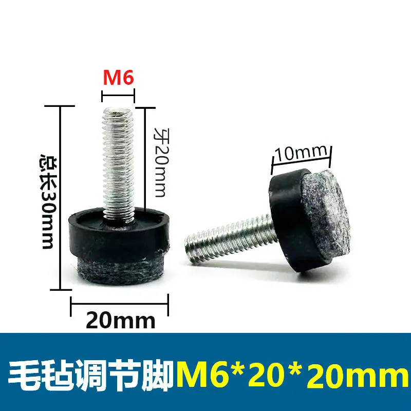 M6 (2) - 副本