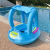 Anillo de Asiento para Niños de Venta Caliente Transfronteriza con Toldo de Protección Solar Anillo de Natación para Bebé Asiento Venta al por Mayor Juguete Acuático Antivuelco