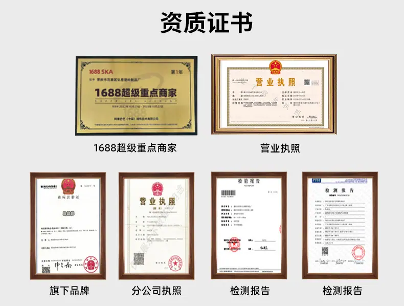 新红色详情222_27.jpg