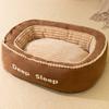 Cama Nueva para Perro Transfronteriza para Otoño e Invierno, Adecuada para Perros Pequeños Teddy y Bichón, Sofá Cama para Mascotas, Tapete para Perros, Cama para Gatos, Cama para Mascotas