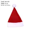 Nuevo Estilo Transfronterizo Sombrero de Navidad de Terciopelo Dorado Sombrero de Navidad para Gato Perro Mascota Decoración de Sombrero de Navidad para Botella de Vino Cubiertos