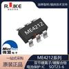 Chip de proteção de bateria dupla de íon de lítio/polímero de lítio série Weimeng ME4212 IC SOT23-6 original