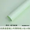 Papel de arte em papel Fenghua, papel para embrulhar buquês de flores, espessado, à prova d'água, cor sólida, popular em floriculturas, papel decorativo para projetos DIY