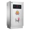 Hervidor de Agua Comercial Yuhao con Pantalla Digital Acero Inoxidable 304 Microcomputadora Hervidor de Agua Rápido Paso a Paso Serie Hzk30A3