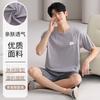 En Stock para Entrega Inmediata, Pijama Nuevo de Verano para Hombre, Shorts de Manga Corta de Algodón Puro, Material de Algodón Casual y Sencillo, Conjunto de una Pieza, Envío Gratis