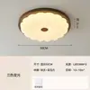 Lâmpada de quarto de estilo médio Novo estilo chinês Retro Nogueira Cor Madeira Grão Lâmpada de teto Advanced Sense Light Lâmpadas de luxo para quarto principal