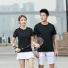 Camiseta de manga corta de secado rápido 2023, suave, cómoda, transpirable, fresca, corte ajustado, adelgazante, para deportes, correr, fitness, ropa de trabajo