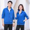 Conjunto de Roupa Esportiva para Casal Primavera e Outono Moda Coreana Masculino e Feminino Esportivo e Casual Conjunto de Duas Peças Logotipo Imprimível