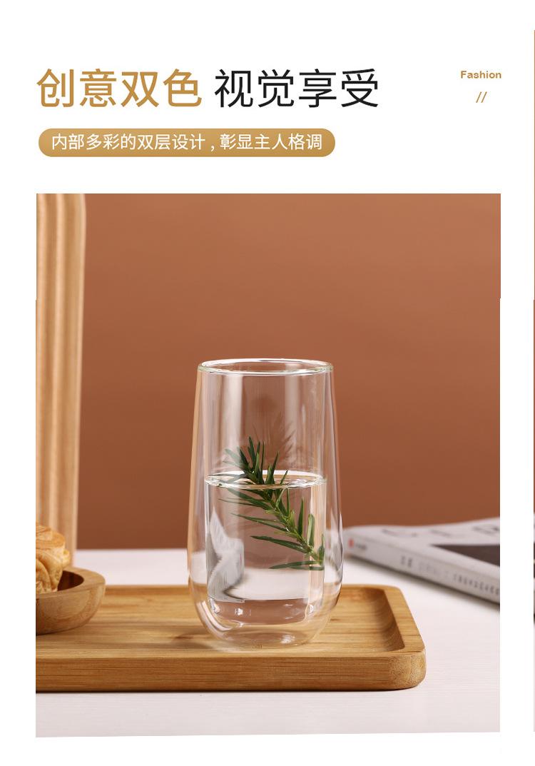 大杯 (6)