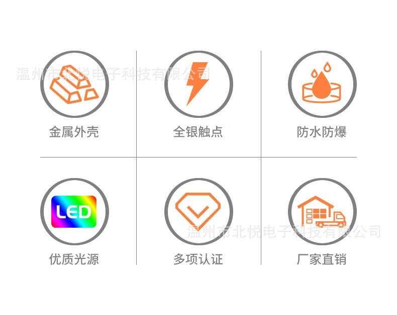 详情---改_02.jpg