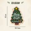 Nuevo Estropajo de Esponja Navideño Lavavajillas Transfronterizo Más Vendido Algodón para Lavar Platos Estropajo Espeso de Tres Capas Esponja para Lavar Platos