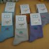 Calcetines de puestos de Jianghu para mujeres de mediana edad y mayores, calcetines florales al por mayor, calcetines de algodón, algodón grueso, invierno
