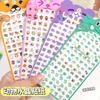 Adesivos de Animal Fofo com Cola de Cristal Adesivos de Desenho Animado para Crianças Brinquedo Artesanal Decoração de Celular Bônus Menina