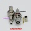 Shv Alta Tensão 5000V Resistente à Tensão Bnc-Ky-3 Fêmea Alta Potência Crimpage RF Coaxial Head Fixação por Porca de Prensagem a Frio