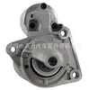 Motor de arranque 8V21-11000-BD ST31104 0001107043, 0001107087 111906