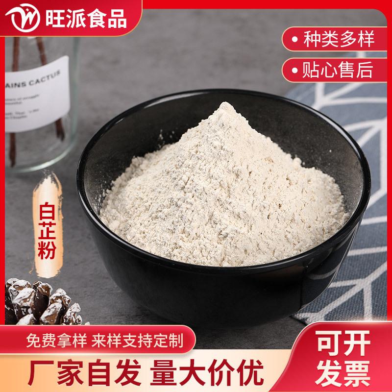 主图.jpg