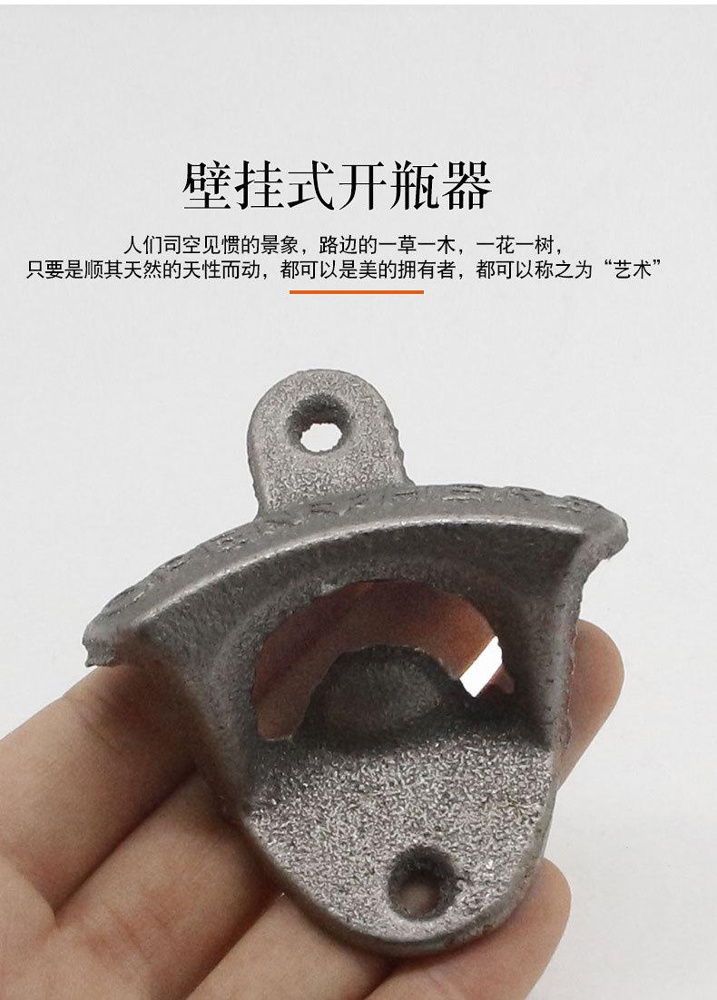 详情页_04.jpg