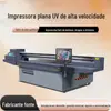 Placa de Alumínio Placa Refletora Impressora UV de Mesa Fonte de Fábrica Acrílico Publicidade Filme de PVC Impressora UV