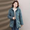 2023 Invierno nuevo moda para mamá de mediana edad estilo occidental chamarra de plumón para mujer corta mediana edad y anciana invierno cálida