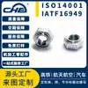 Tuerca Galvanizada de Acero al Carbono Hexagonal de Ajuste a Presión No Estándar, Tuerca Hexagonal Dentada Moleteada Antiaflojamiento de Acero Inoxidable 304