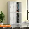 Armario de una Puerta para Dormitorio con Cerradura Armario de Almacenamiento para Empleados Armario de Chapa Metálica Armario de Acero Armario de Oficina Armario para Zapatos
