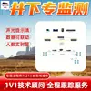 Sistema inteligente de monitoreo de personal para operaciones mineras, compatible con enclavamiento y apagado de dispositivos. Sistema inteligente de monitoreo de personal para operaciones mineras
