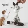Brinquedo de Pelúcia de Milho Desenho Animado com Burro Cachorro e Corda de Algodão, Brinquedo Durável Resistente a Mordidas para Pet, Item Interativo que Faz Som para Alívio do Tédio