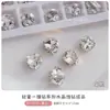 Joyería para Uñas Artísticas de Diamante Blanco Brillante, Bolas de Diamante Hechas a Mano de Alta Gama, Accesorios de Diamante para Uñas Grandes de Ángulo Recto con Acabado Total de Diamante