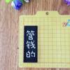 Ventas Directas de Fábrica Tela Bordada con Texto Velcro Ropa Parche para Agujeros Decorativo Chaqueta de Plumas Respaldo Adhesivo Venta al Por Mayor