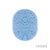 Esponja Limpiadora Facial de Algas Marinas Perla Extra Grande y Engrosada, Esponja Limpiadora de Algas Marinas para Exfoliación Profunda, Herramienta Limpiadora Suave y Delicada