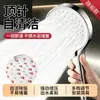 Cabezal de ducha de un solo clic para descalcificar, autolimpieza y aumento de presión para uso doméstico, adecuado para grifos de baño, proporcionando una experiencia de ducha tipo lluvia y previniendo obstrucciones