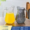 Jarra de Agua Fría de Vidrio, Resistente a Altas Temperaturas, Tetera de Gran Capacidad, Vaso de Agua Fría para el Hogar, Recipiente para Agua Hirviendo, Jarra para Jugos, Jarra