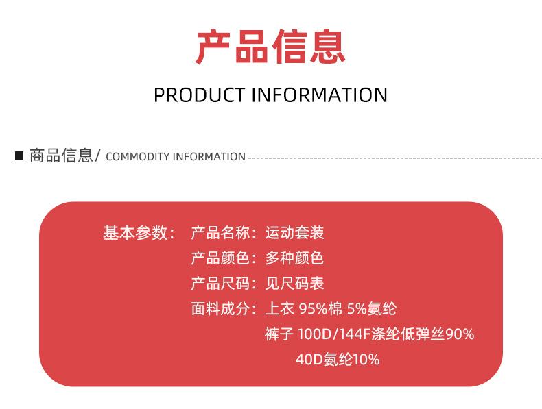 翻领_09.jpg