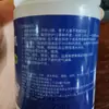 Almacén global tabletas de ácido hipocloroso para desinfección de lavadoras para uso doméstico, aptas para lavadoras de carga superior y frontal, para descalcificar, desodorizar y esterilizar el tambor de la lavadora