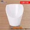 Tazón Oblicuo de Melamina A5 Colorido Tazón para Condimentos de Autoservicio para Hot Pot Espesado Cubeta para Verduras Vajilla de Imitación Porcelana Tazón para Lechuga Tazón para Ensalada