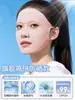 Máscara de Proteção Solar Específica para Corrida para Mulheres, Máscara de Seda Gelada de Verão, Proteção Facial, Proteção UV, Protetor Solar de Rosto Inteiro, Fina