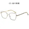 Gafas Metálicas de Moda Europeas y Americanas Transfronterizas Anti Luz Azul, Nuevo Estilo con Bisagras de Resorte Únicas, Monturas de Marco Completo, Se Pueden Adaptar con Lentes de Graduación