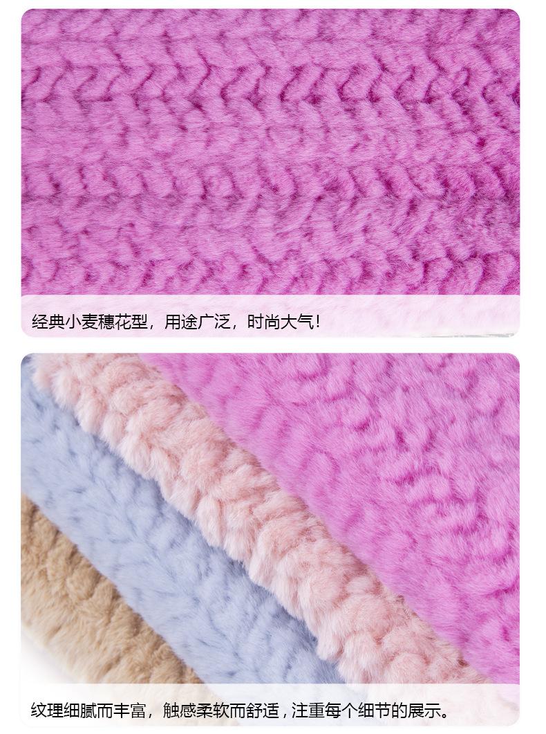 金麦穗详情_03