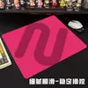 Mouse Pad para Lan House para Jogos FPS de E-Sports, Borracha de Superfície Fina Extra Grande, 6mm Espessura Tapete de Mesa Csgo, Suave