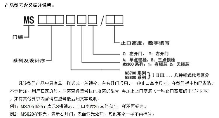 QQ截图20130726102310