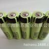 Batería de litio Panasonic 3400MAH 3.7V 7.4v 12v 18650 de capacidad completa, cabezal puntiagudo de 3400 mAh, paquete de baterías