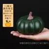 Simulación Modelo de Frutas y Verduras Espuma Pimienta Zanahoria Pepino Calabaza Ajo Maíz Decoración Enseñanza Infantil Concientización