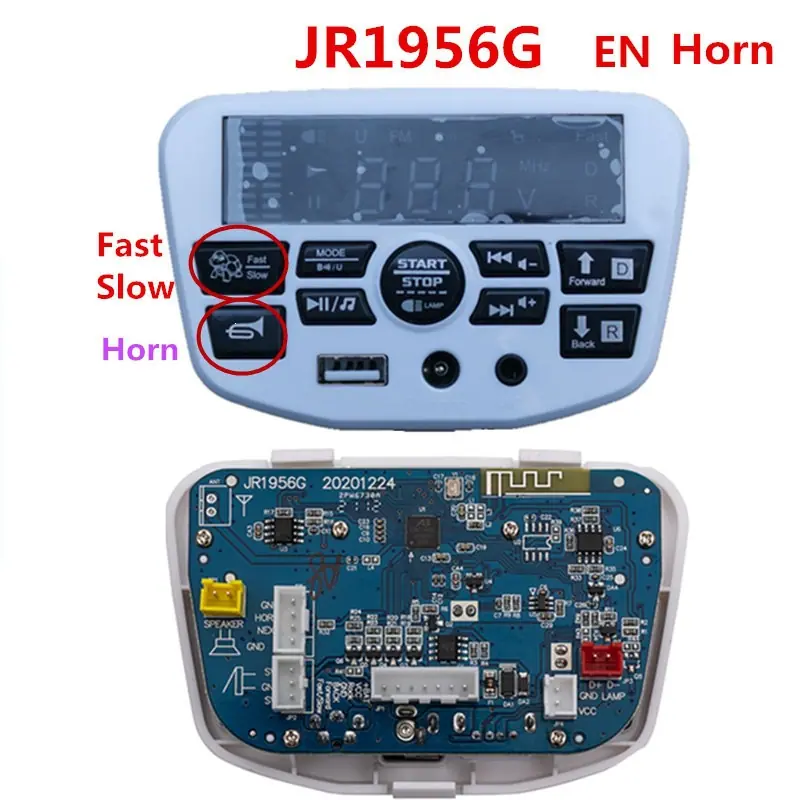 JR1956G Horn