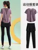 Conjunto esportivo feminino de verão, novo, respirável, de manga curta, profissional, para academia, corrida, secagem rápida, roupa casual respirável para yoga