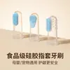 Cepillos de Dientes de Dedo de Silicona Personalizables, Cepillos de Lengua para Bebé, Fundas de Dedo para Cepillo de Dientes de Mascota, Goma Suave de Grado Alimenticio