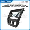 Adecuado para 2006-2011 Toyota Camry 10.1 pulgadas Panel de Navegación Android Modificación Marco de Pantalla Grande para Coche Kit